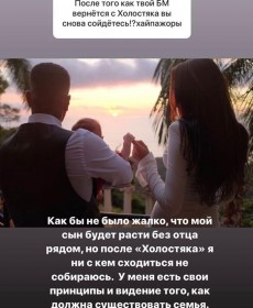 Anastasia Reshetova Porn