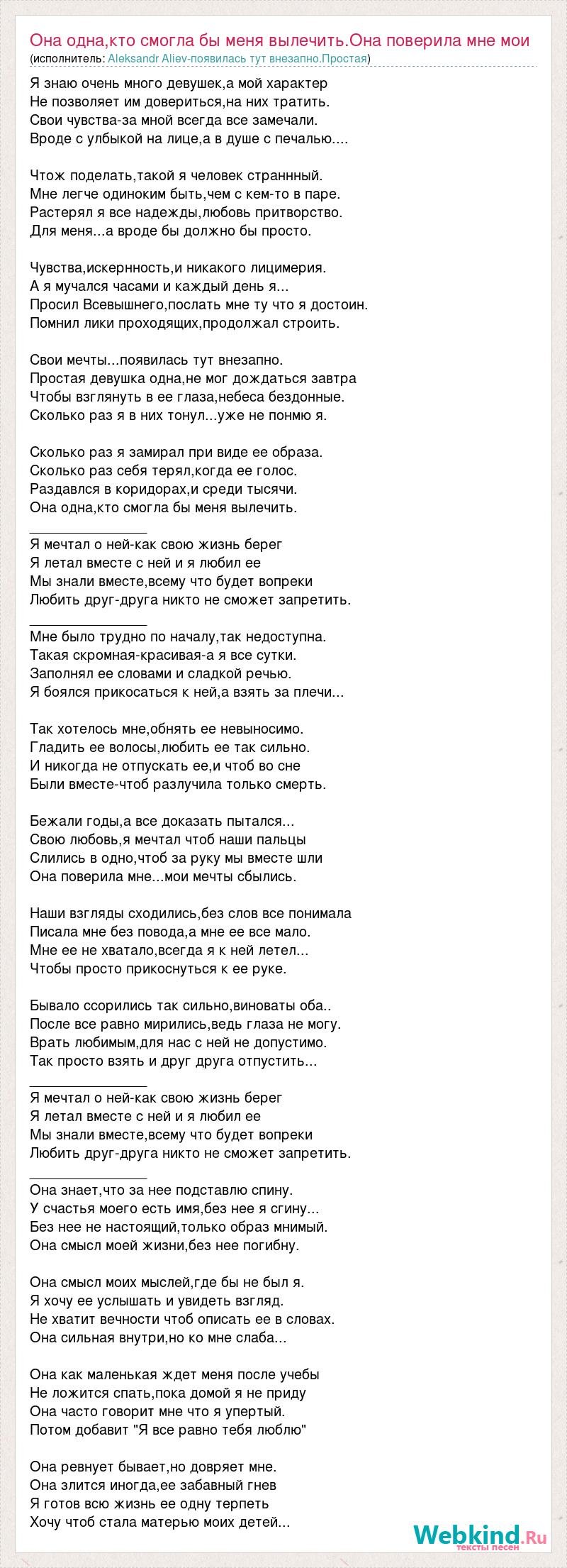 Irina Allegrova pornography