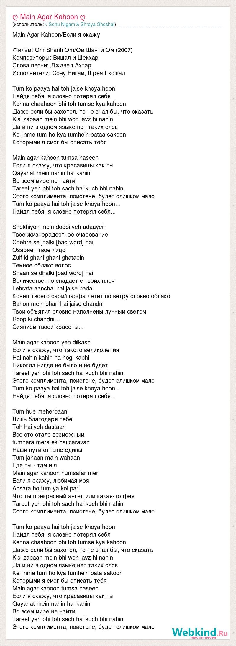 Irina Allegrova Porn with Negroes