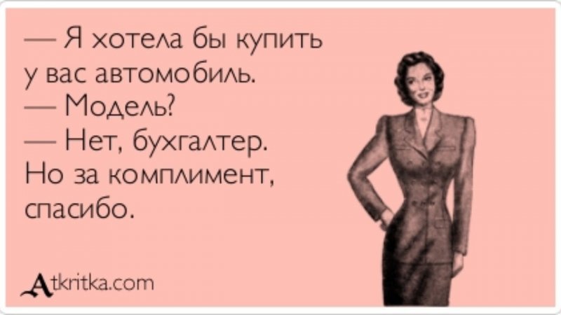 Angel Vicki Pornstar Anal