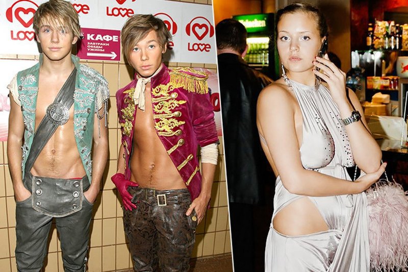 Wallpaper with the inscription I fuck