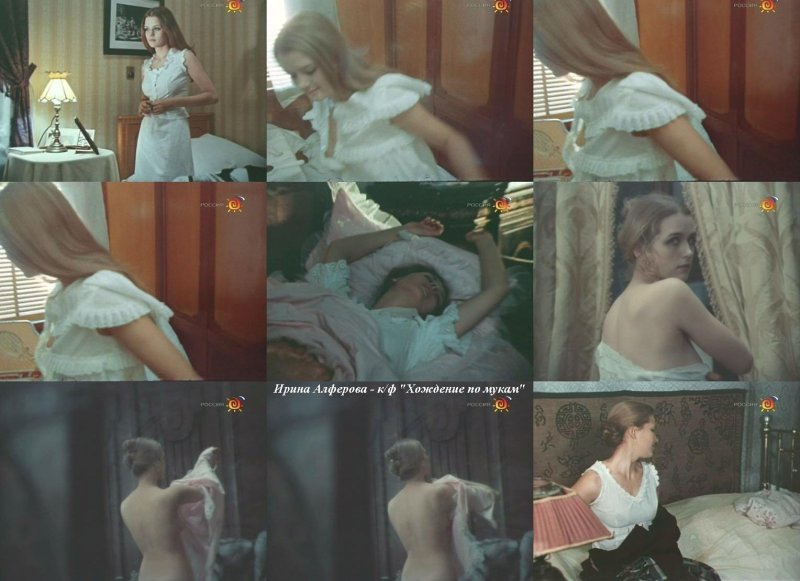 Actress Alfierova Irina Nude
