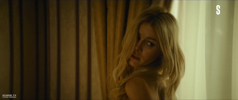 Series Ekaterina Kuznetsova Vampire