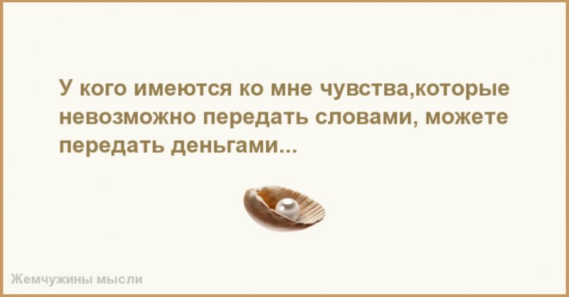 Sexy Tails and Other Puzzlingly Attractive Furry Things Open Scenes