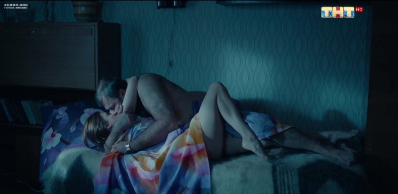 Katerina Spitz bed scenes