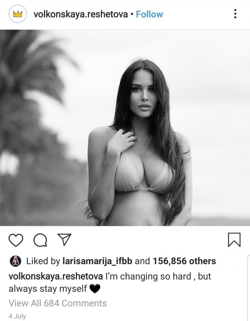 Anastasia Reshetova is hot