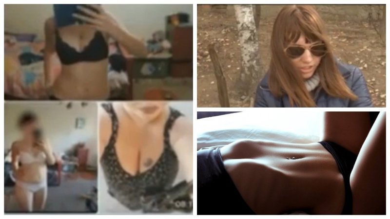 Tatyana Vladimirovna Kosmacheva Naked