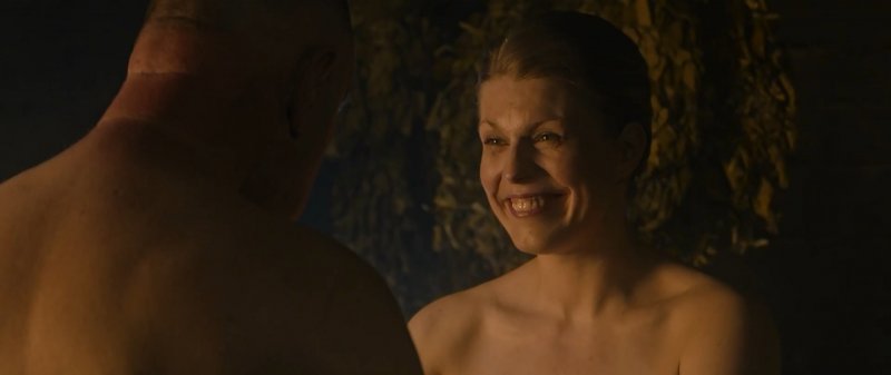 Sophie Cookson Hot Scene