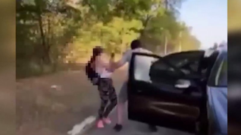 The guy stole a girl