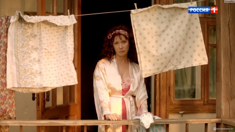 Natalie Andryushchenko, Sevastopol