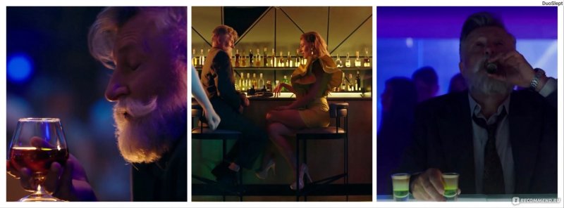 Daria Petrozhitskaya hot scenes papik