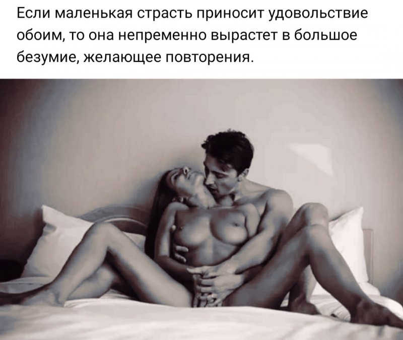 Blowjob Erotic Wife Sex Boudoir Photography