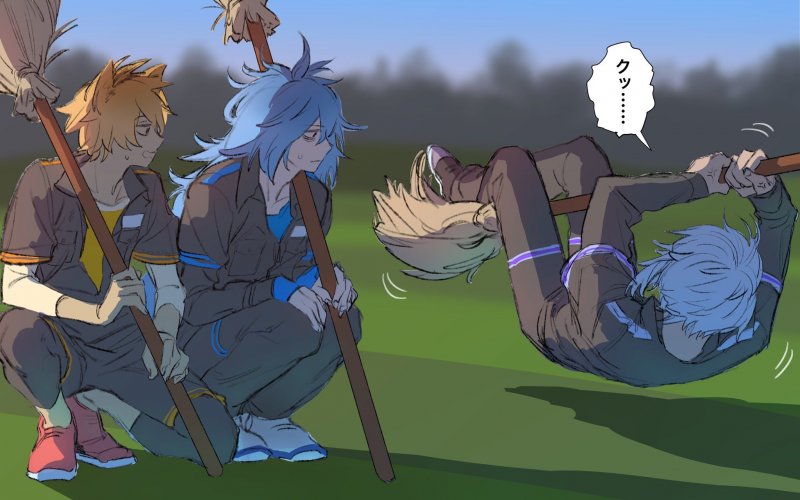 Twisted Vanderland comics