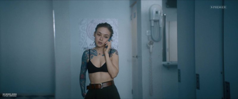 Rina Grishina and Alex