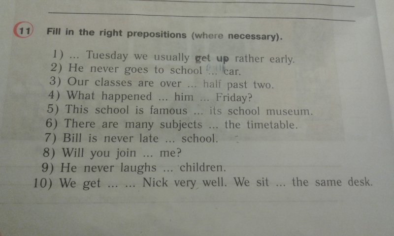 Fill in the Prepositions Were Necessary Grade 4 Vereshchagin