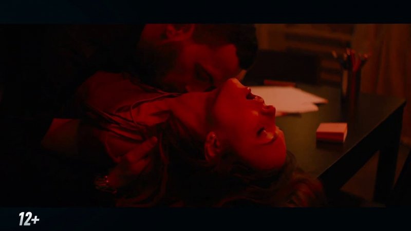 On the tip film 2020