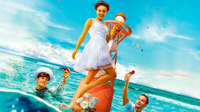 Stasya Miloslavskaya on the beach