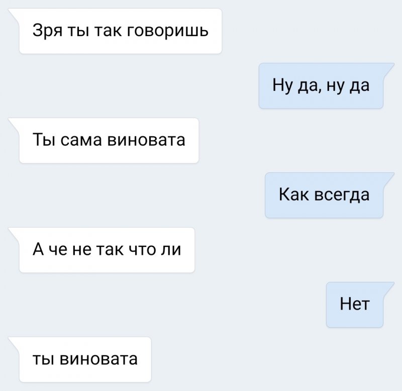 Plasmatron MMG am LS3A