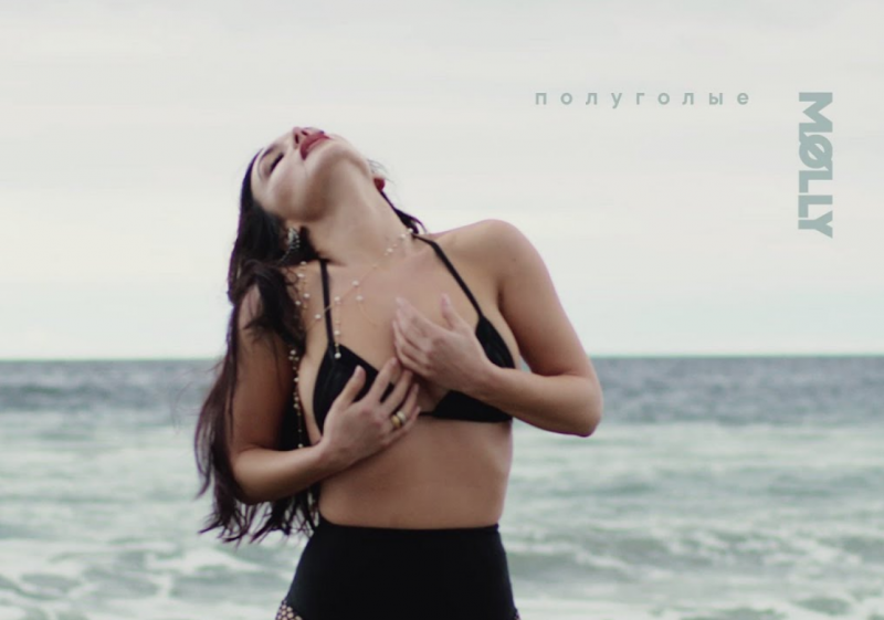 Alejandra Guilmant (Alejandra Guilmant)