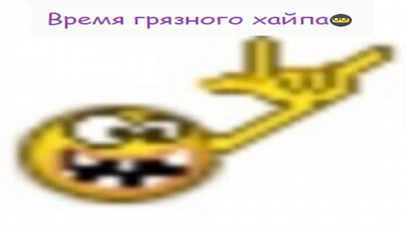 Casting xxx in the car