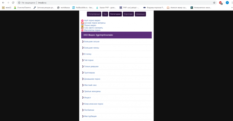 X͇x͇h͇ r͇u͇s͇s͇k͇i͇y͇