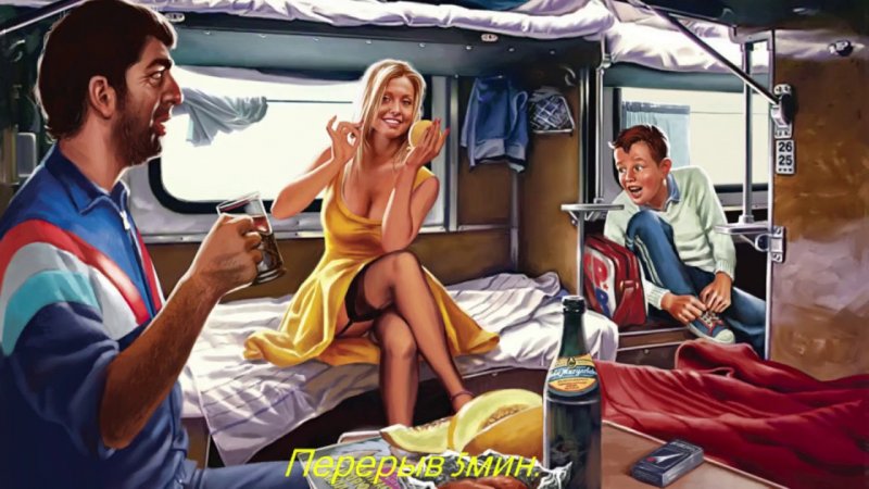 Attraction to the mother