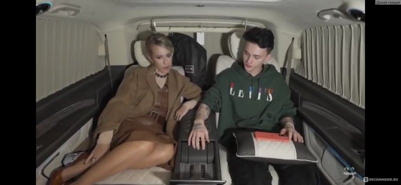 Photo naked Ksenia Sobchak