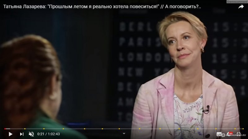 Sergey Lazarev and Ekaterina Osipova Dancing with stars