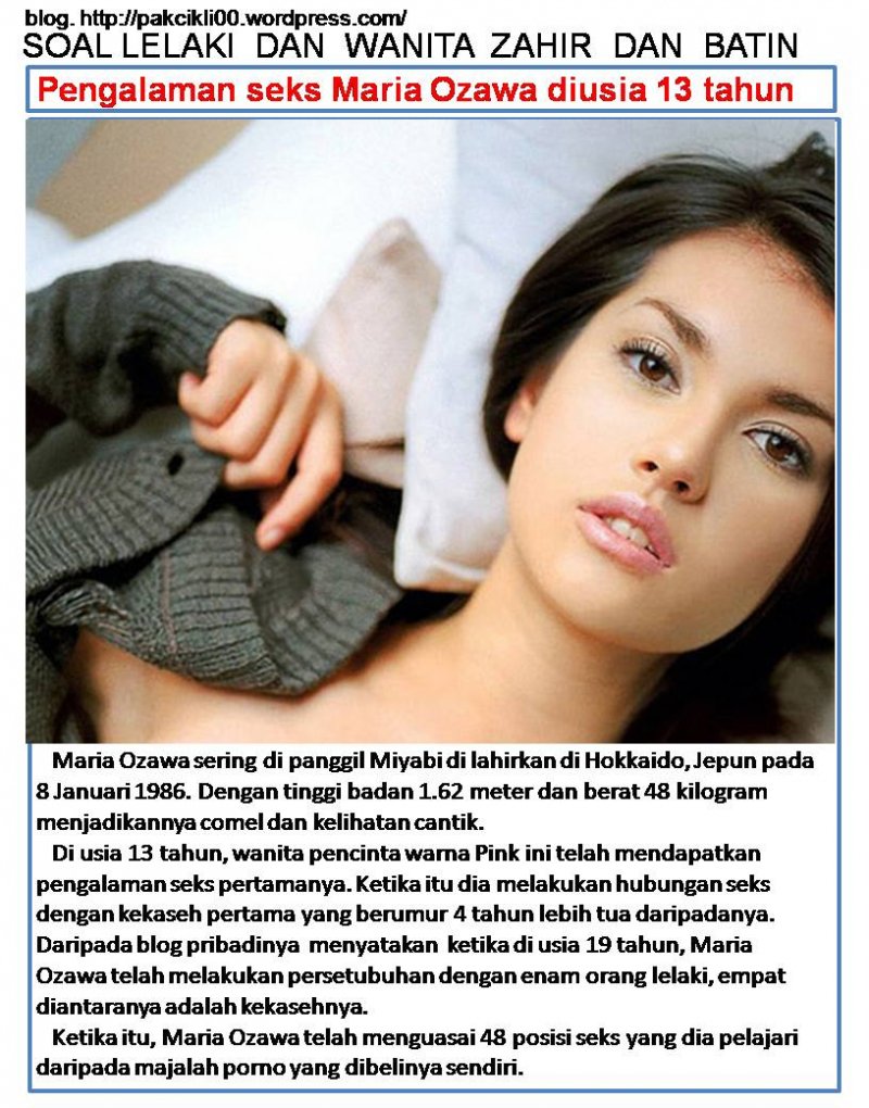 Brunette Tits Korean