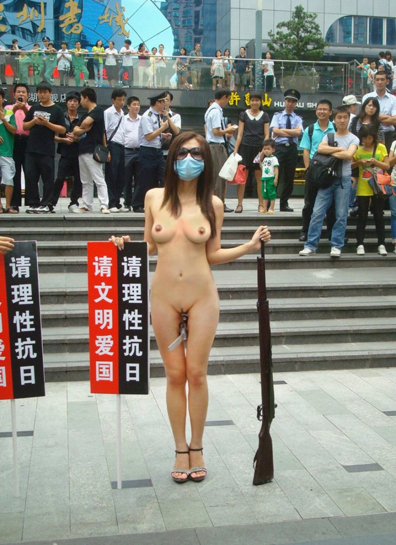 Naked Chinese women in public