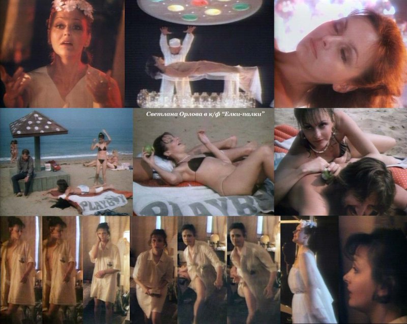 Antonova Natalya Ggolia