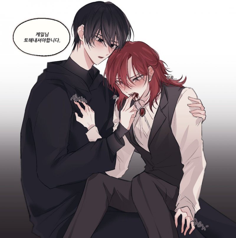 Kale Haleyuz and Choi Khan