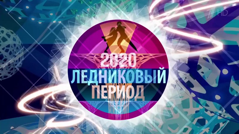 Regina Todorenko 2022