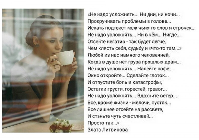 Gorgeous legs in stockings