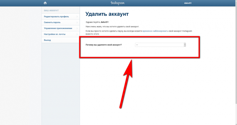 Elena Mikhailova Nymph