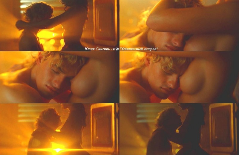 Ekaterina Zinchenko actress nude