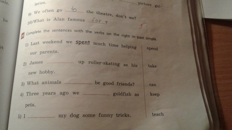 Betty and Rick Fuck in the kitchen