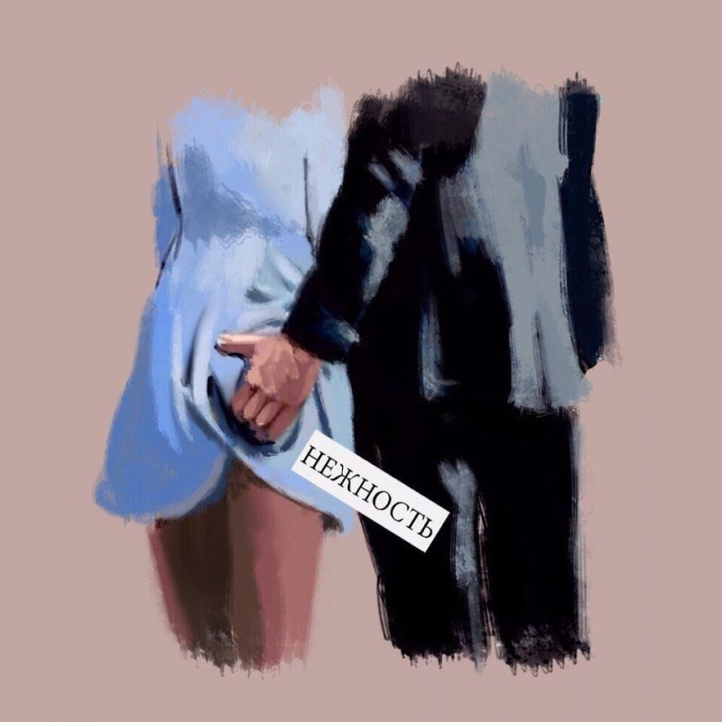 The contest is shaking