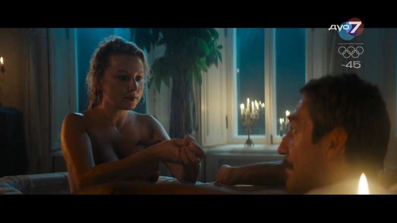 Olga Foundation stolen