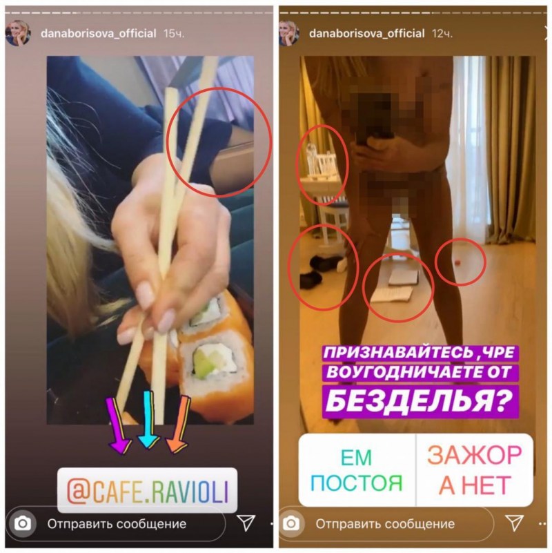 Naked butt of celebrities