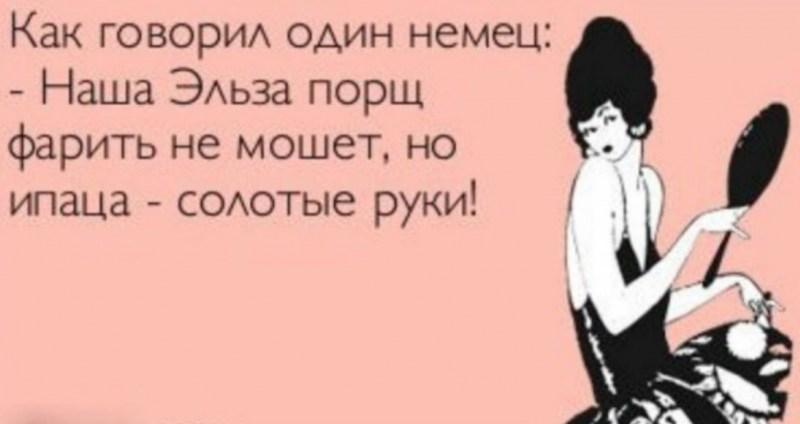 Julia Zimina Pornography