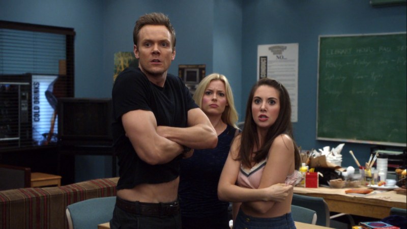 Wolf with Wall Street Naomi