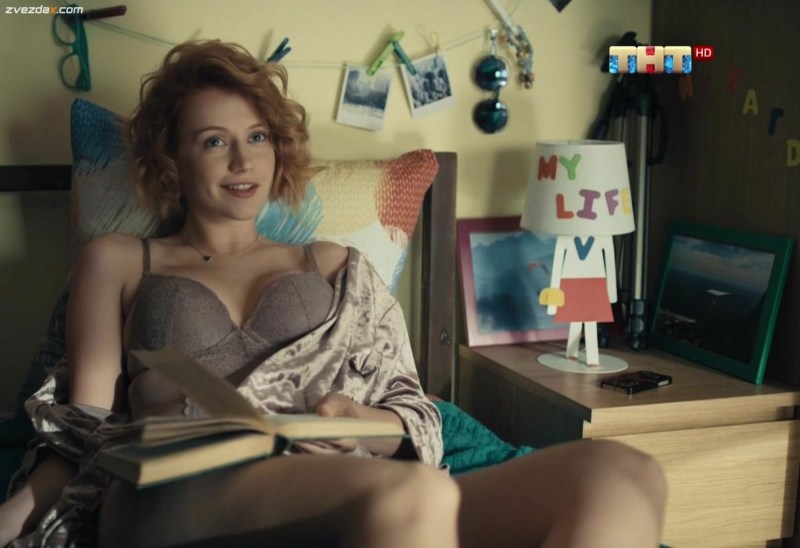 Series university Alla Grishko