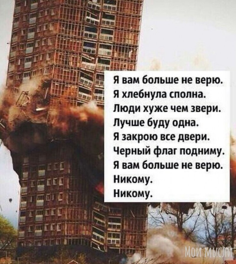 Tatyana Babenkova is hot