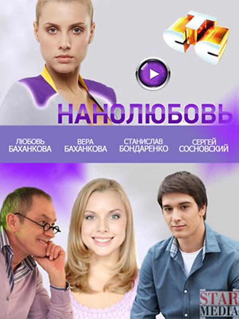 Certificate for one free brain