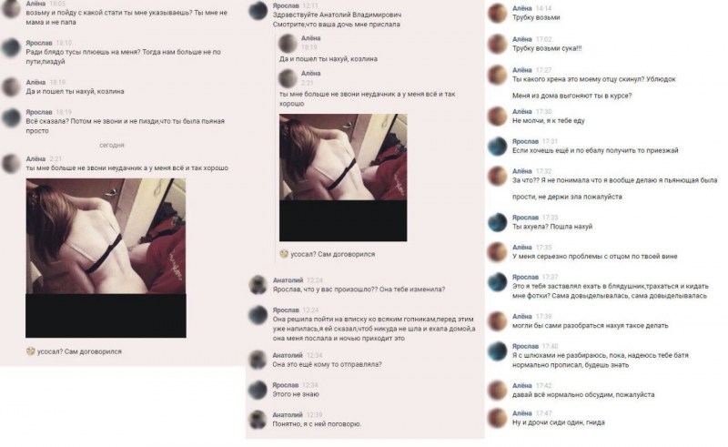 Joanna Krupa Playboy 2006