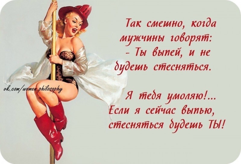 Porn movie Tatyana actress