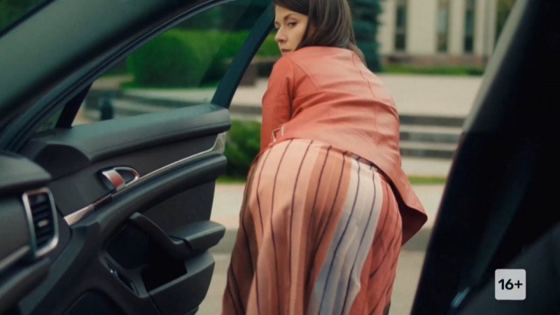 Anna Khilkevich in the series University