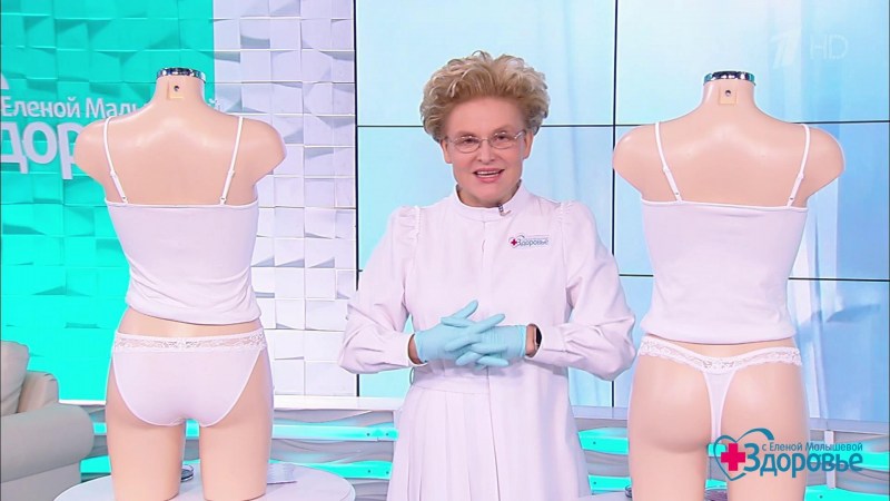 Elena Generi Toples Brunette Babe XXX Pics