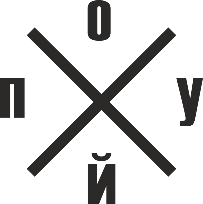 SocialMediahumans hub